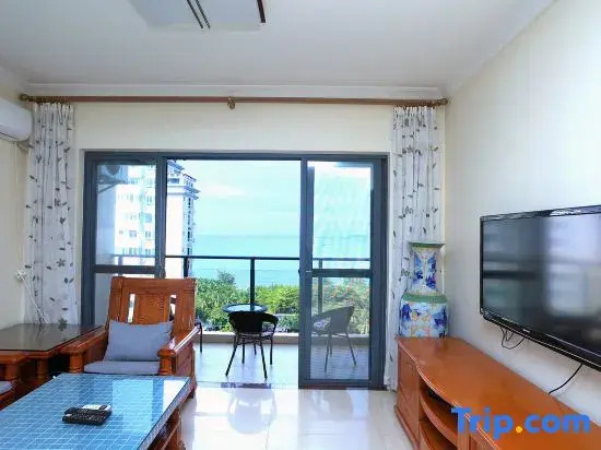 Sanya Linhai Tingtao Holiday Apartment