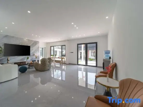 Suzhou Manbuli Homestay