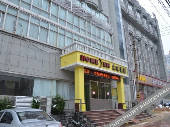 Hotel Home Inn Lianyungang Xugou Zhongshan Road