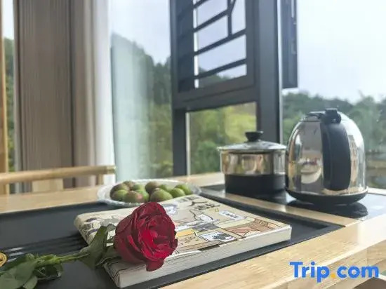 Yunqi Shanjie Homestay (Libo Xiaoqikong East Gate)
