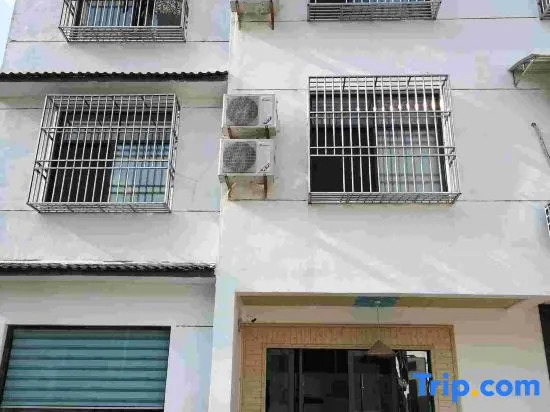 Loushanqiao Homestay No.2