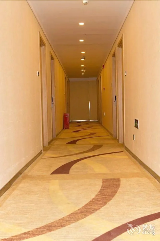 Super 8 Hotel Hepingli - Beijing