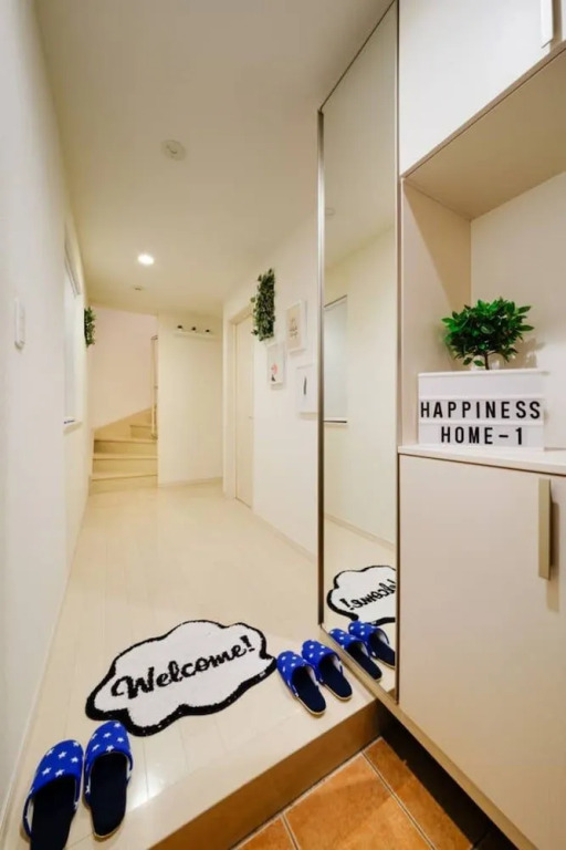 Happiness Home-1