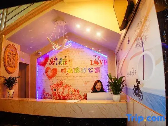 Longshan Ouku Trendy Apartment (Huangcang Middle School)