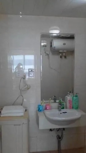 Yiju Fashion Holiday Apartment