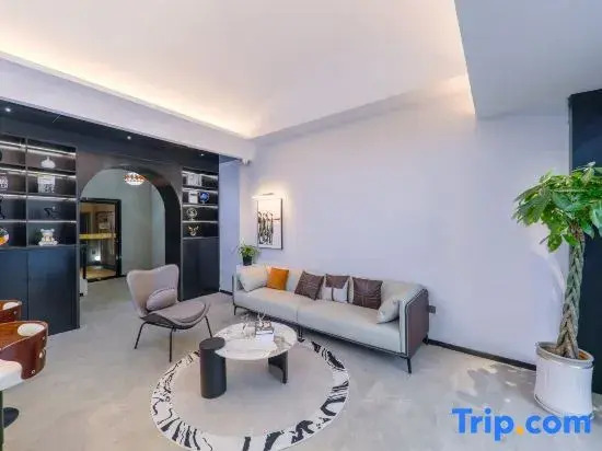 Yixin Design Hotel (Guangchang Bus Station)