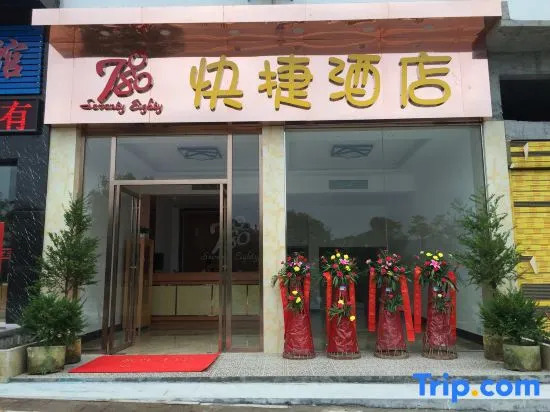 Seventy Eighty Express Hotel