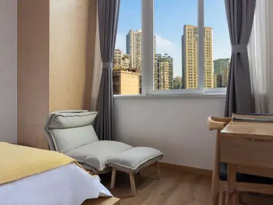 Qianyi Qianxun Hotel (Chongqing Jiefangbei Hongyadong Branch)