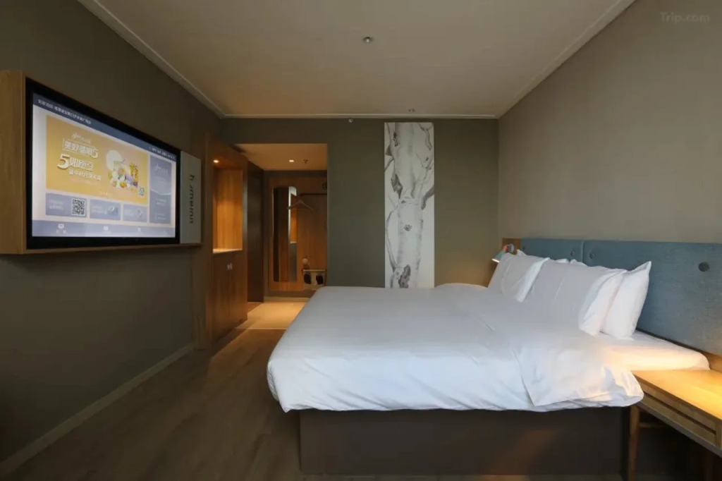 Home Inn (Hengyang Jingzhu Square Nanhua University)