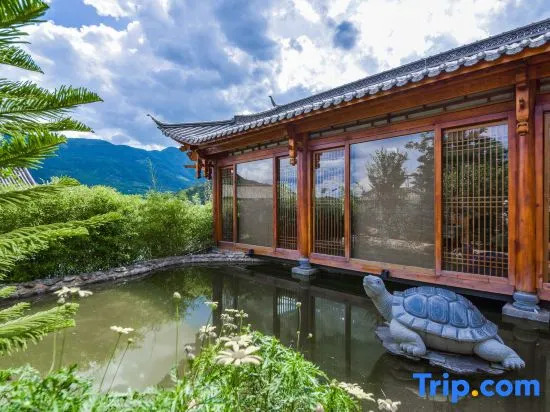 Yuanfangdejia Guesthouse