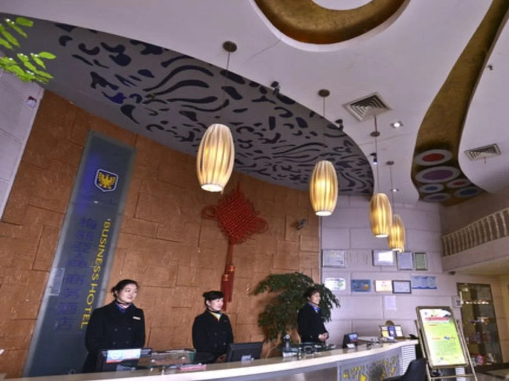 Jingcai Life Party Hotel