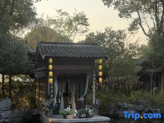 Yangzhou Xianyun Light Luxury Homestay