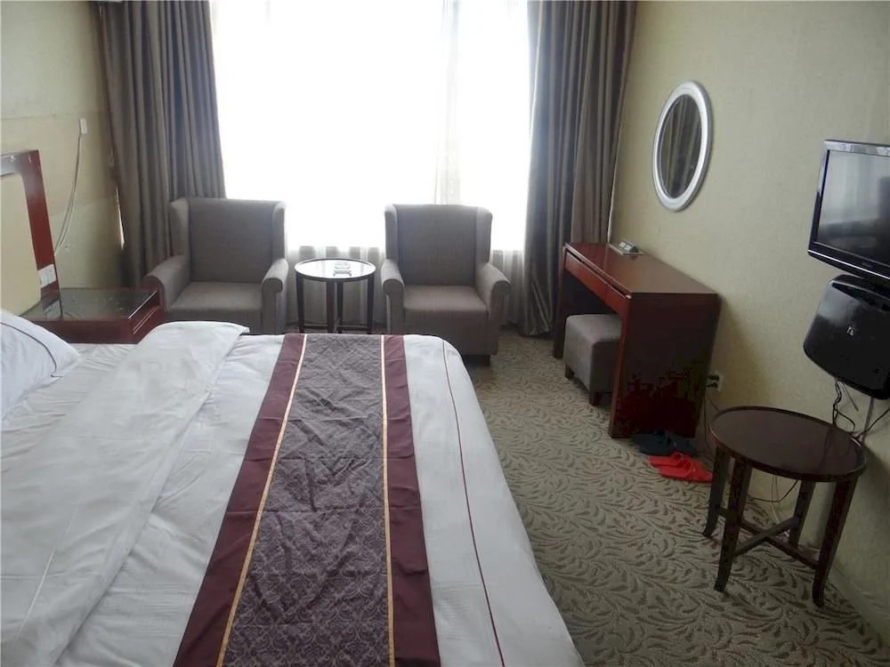 Fu Zhi Business Hotel- Qingdao