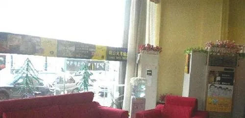 Homeinn · neo (Shenyang Qingnian Street Conservatory Liaozhan Branch)