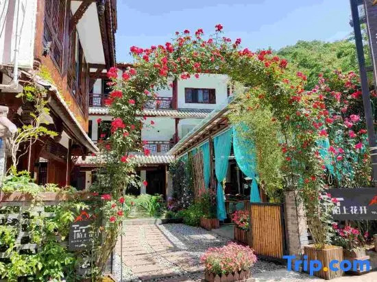 Moshang Huakai Guesthouse