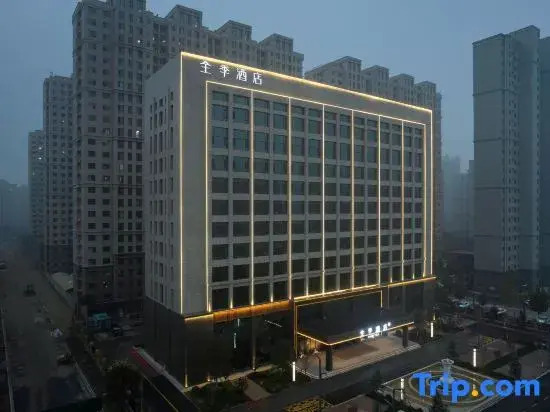 JI Hotel (Yuncheng Linyi Fengxi Avenue)