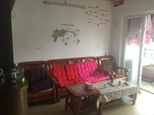 Guangzhou Roof Hostel