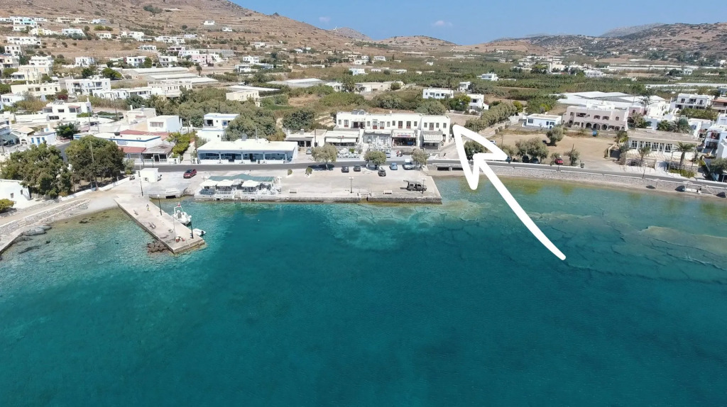 Mts Syros