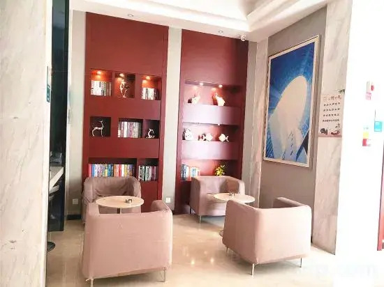 City Comfort Inn Hotel (Huangshi Daye Guanshan Road National Tax)
