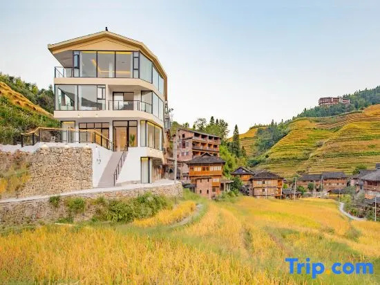 Yinhe Wild Luxury B&B (Longji Terraced Fields Observation Deck Branch)