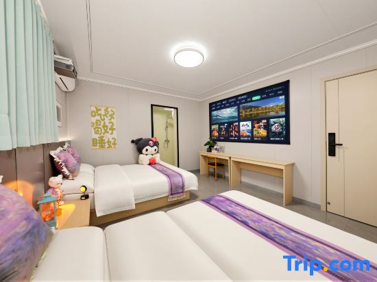 Theone Hotel（Wansui Mountain Wuxia City Store）