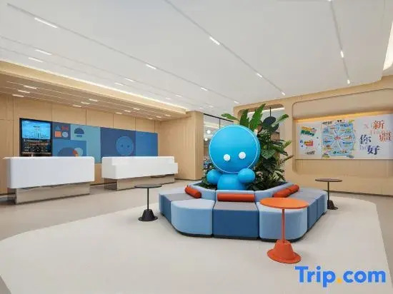 Home Inn Neo (Urumqi Tianshan International Airport)