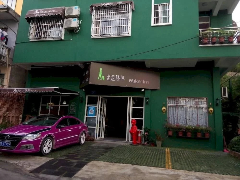 Walker Inn Sanya