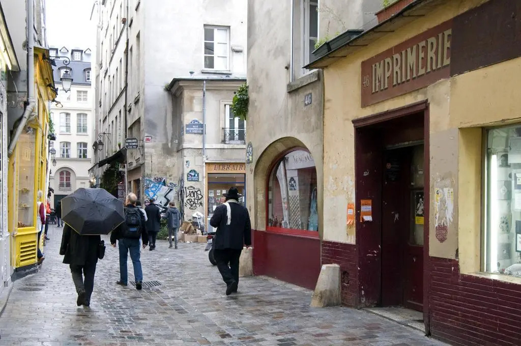 Apart Inn Paris - Rosiers