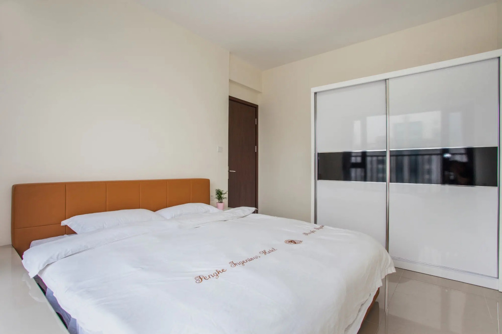 Meixu Apartment
