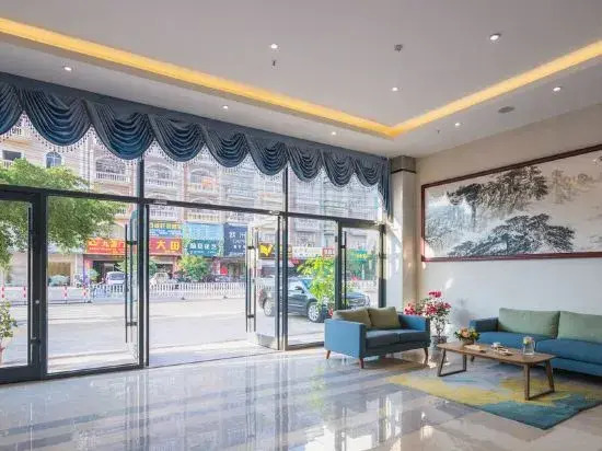 Dongxing Ruyi Hotel