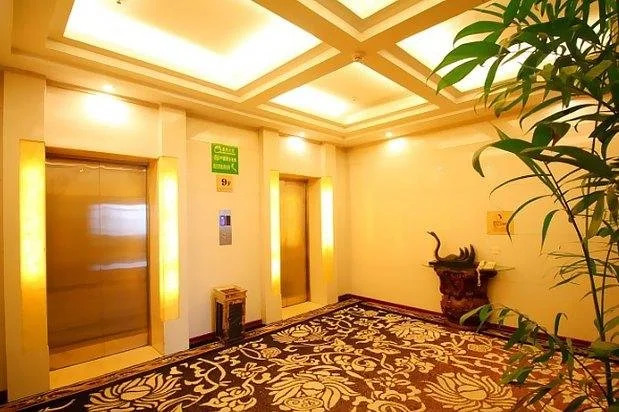Jinxuan Yijun Hotel