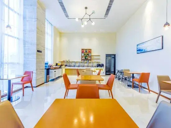City Express Hotel (Zunyi Poly Future City)