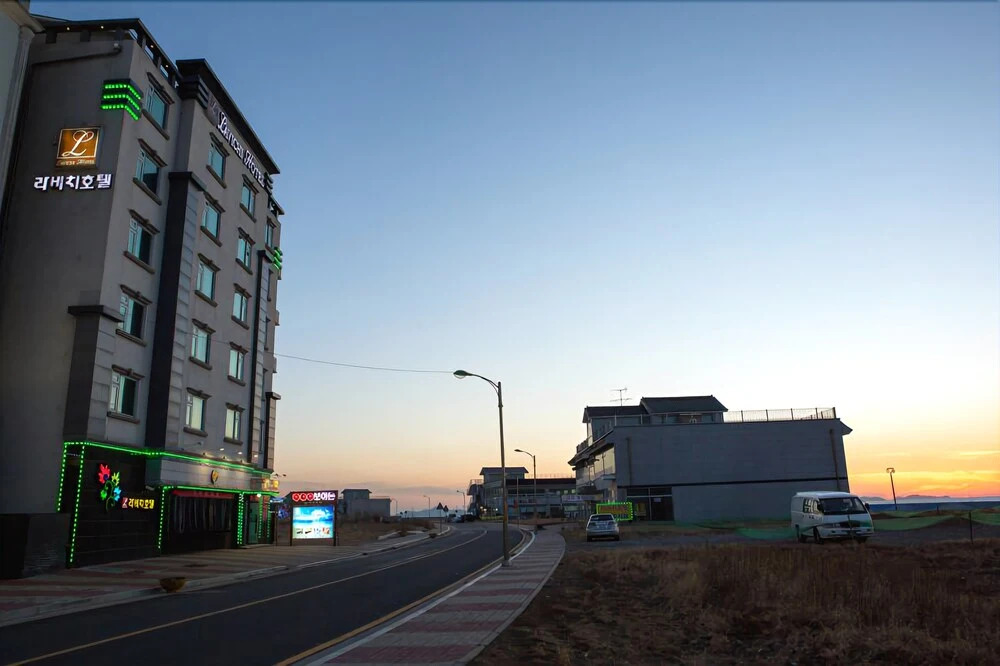 Lavichi Hotel
