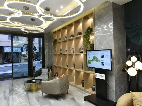 Ganyon Hotel