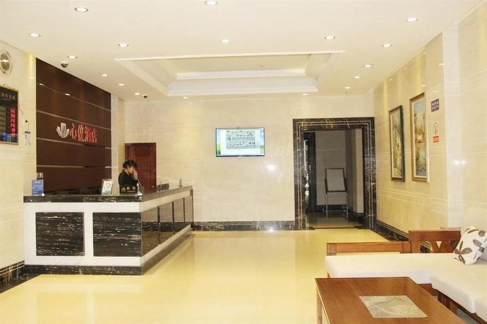 Xinyi Hotel