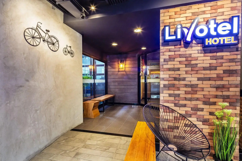 Livotel Express Hotel Bang Kruai Nonthaburi - No Parking