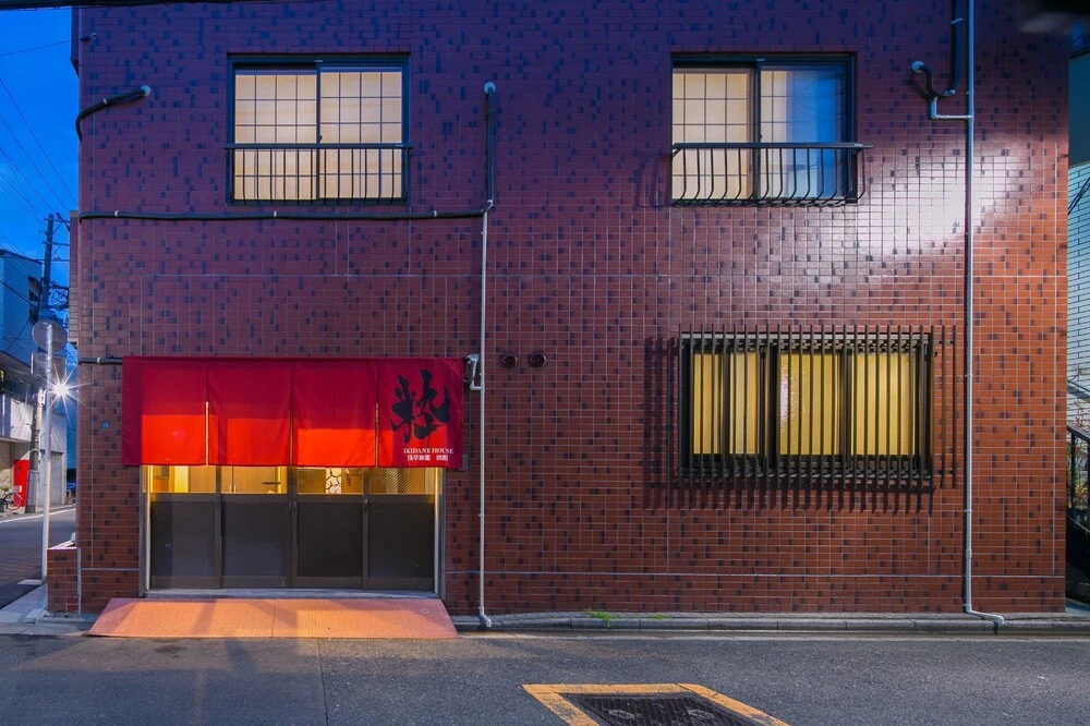 Ikidane House Asakusa Hatago Annex
