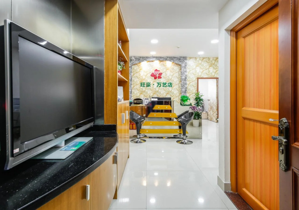 WAIFIDEN Guangzhou HaiZhu Square WanYi Apartment