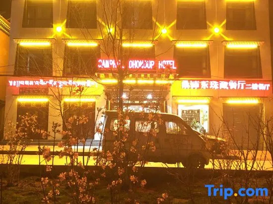 Sangpei Dongzhu Inn