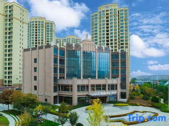 Lanzhou Yuzhong Derun  Hotel