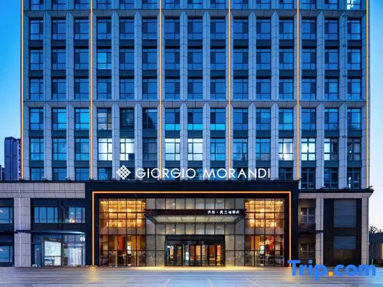 The GiorgioMorandi Hotels (Jinan Olympic Sports West Road)