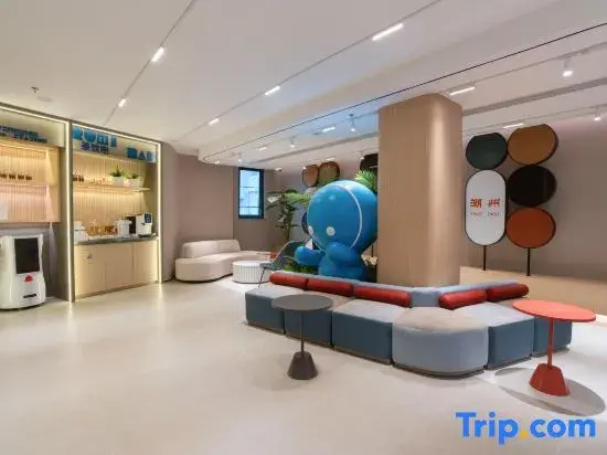 Home Inn neo(Chaozhou Bell Tower People's Square Branch)
