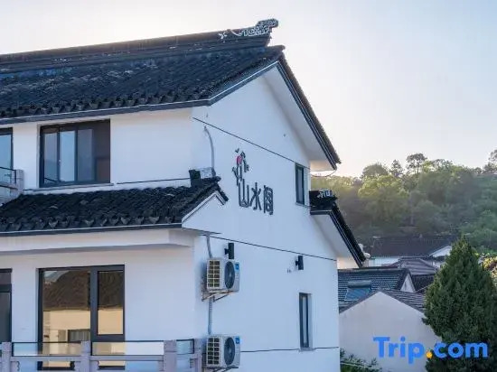 Suzhou Shanshui Ge Boutique Inn (Taihu Xishan Scenic Area)