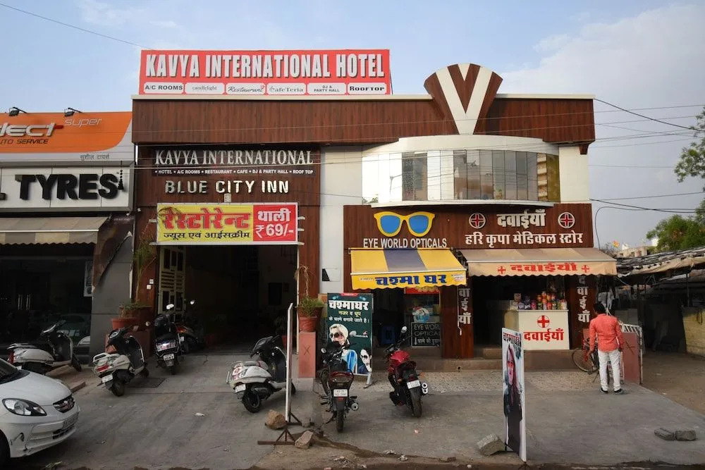 Oyo 38412 Kavya International
