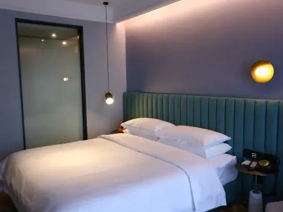 Ufun Hotel (Yulin Culture Square)