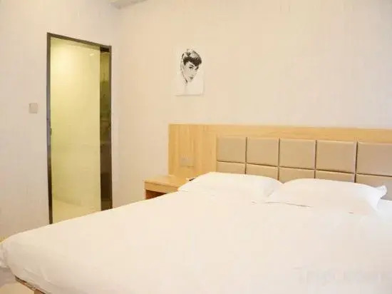 Taiyuan Xiaodian Premium Hotel