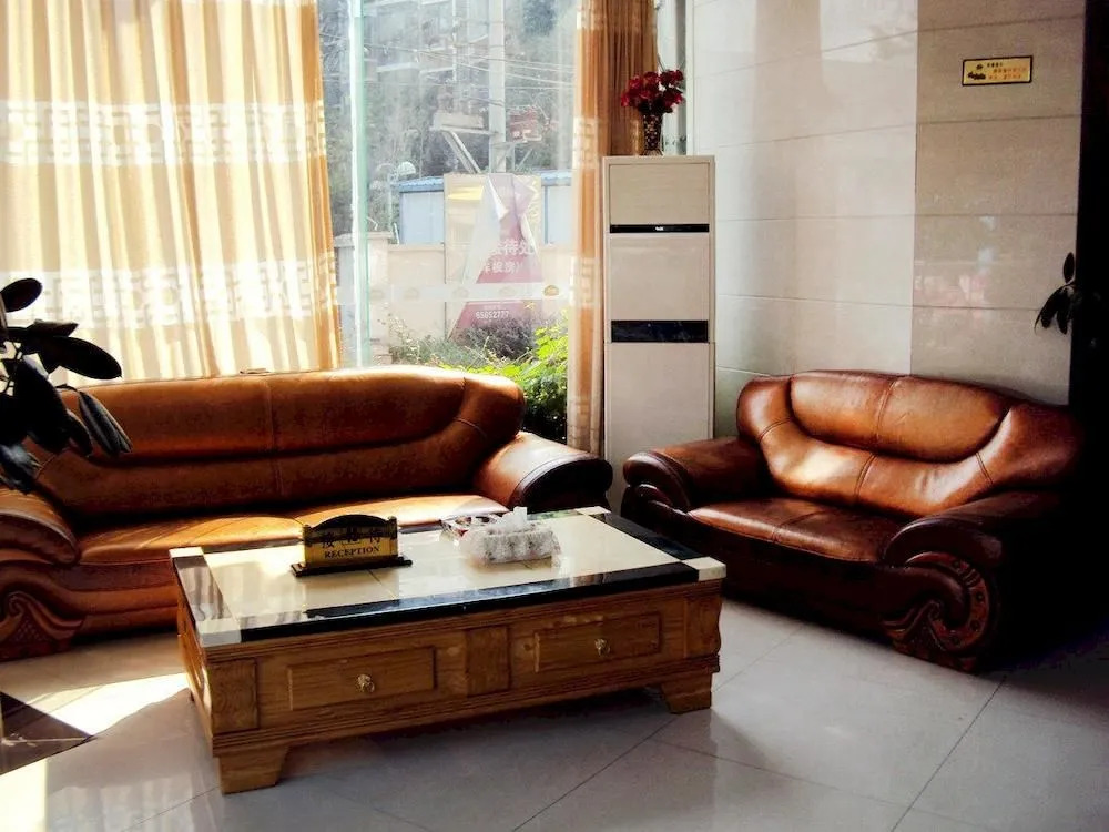 Mingyang Hotel-chengdu