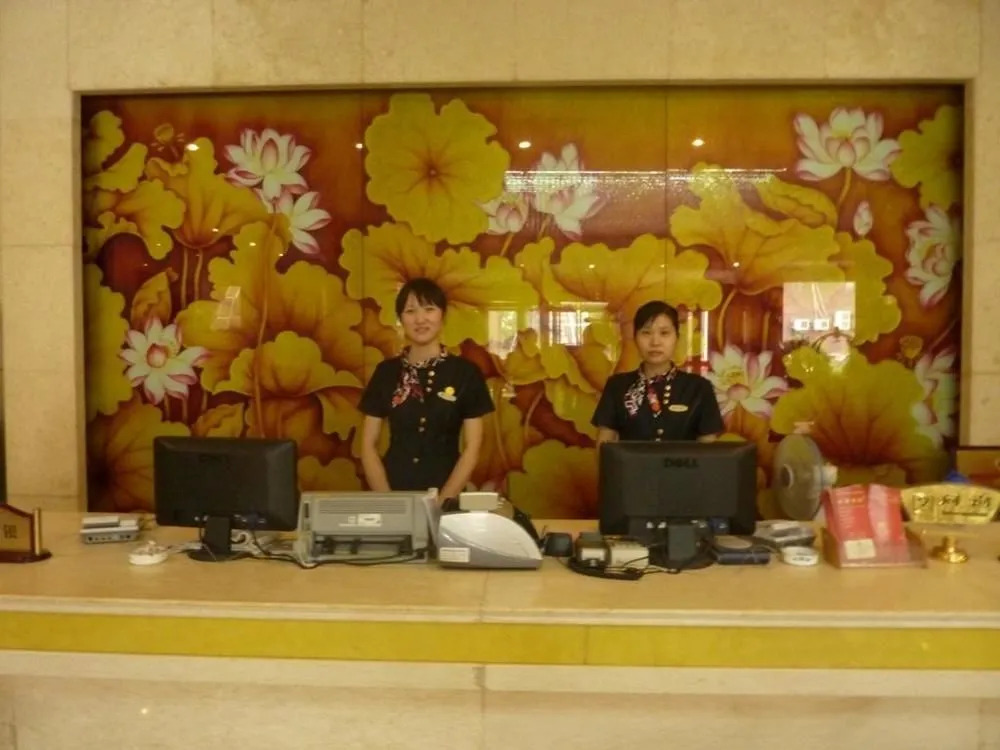Zhongmou Hotel