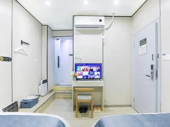 Nan Xin Hotel