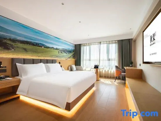 Jizhou Qiuguo Hotel (Harbin West Railway Station & Heilongjiang University Metro Station Branch)